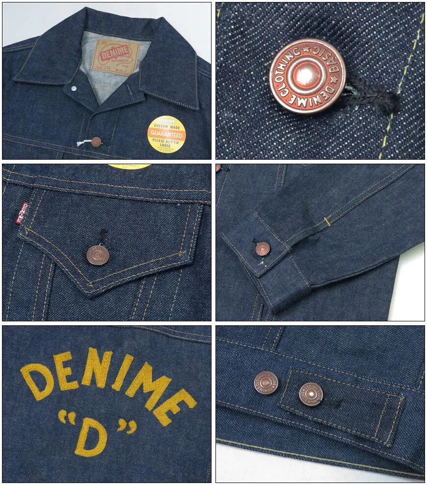 DENIME ドゥニーム Lot.233 デニムジャケット 3rdタイプ「DENIME "D"」新生ドゥニーム WAREHOUSE ウェアハウス製【2024-25年秋冬新作】