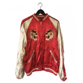 Japanese Reversible Souvenir Satin Jacket