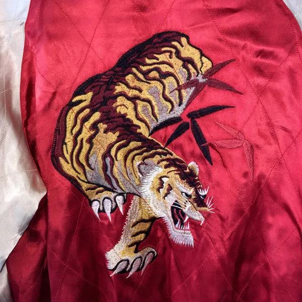 Japanese Reversible Souvenir Satin Jacket